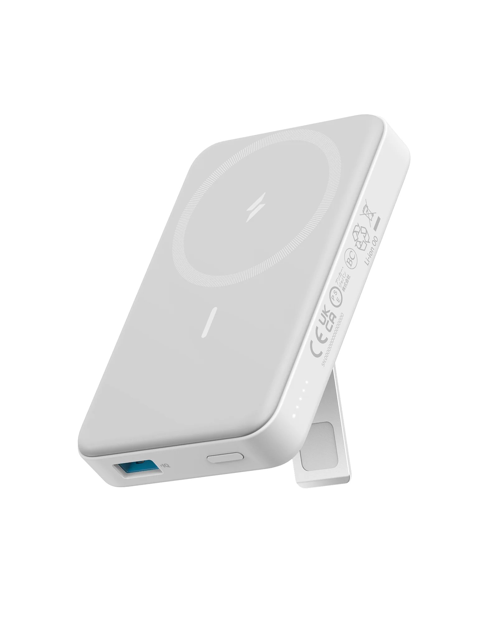 POWER BANK Anker "MagGo" 10.000 mAh, 27W Qi 2.0 15W, suport pliabil, compatibil iPhone 15/14/13/12, 1 x USB-C, afisaj inteligent, 389 g, alb, "A1654G21" (timbru verde 0.98 lei) - 194644173371