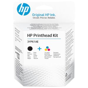 Cap Printare Original HP Black/Color, H50A/H51A, pentru GT 5810|5820|InkTank 115|315|319|410|415|419, , (timbru verde 0.3 lei), "3YP61AE"