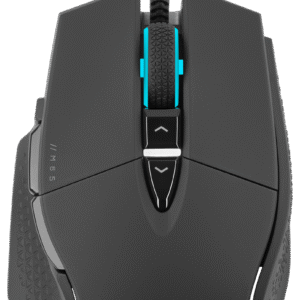 M65 RGB ULTRA Tunable FPS Gaming Mouse (EU) "CH-9309411-EU2", (timbru verde 0.18 lei)