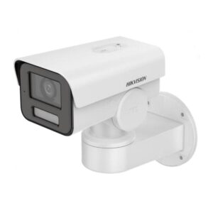 CAMERA IP BULLET 4MP 2.8-12MM IR 50M, "DS-2CD1A43G0-IZU" (timbru verde 0.8 lei)