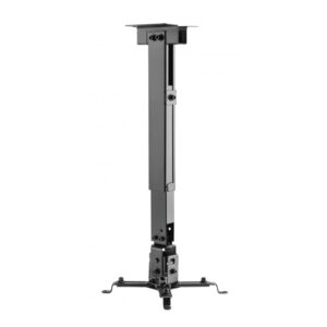 Suport de tavan pentru videoproiector, Nexio, reglabil, extensie 43-65 cm, capacitate sustinere 20KG, Negru "NX-PRB-2G"